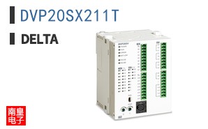 DVP20SX211T