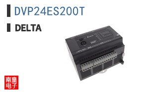 DVP24ES200T