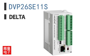 DVP26SE11S
