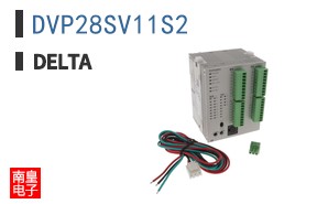 DVP28SV11S2