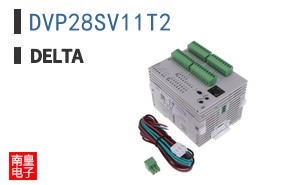 DVP28SV11T2