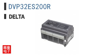 DVP32ES200R