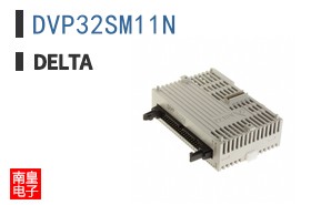 DVP32SM11N