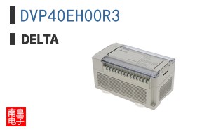 DVP40EH00R3