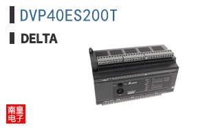 DVP40ES200T