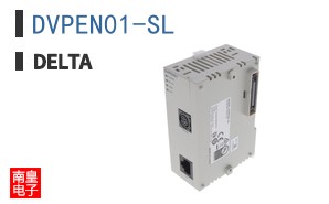 DVPEN01-SL