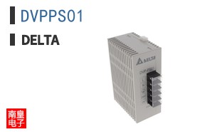 DVPPS01