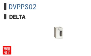 DVPPS02