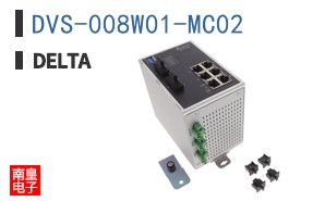 DVS-008W01-MC02