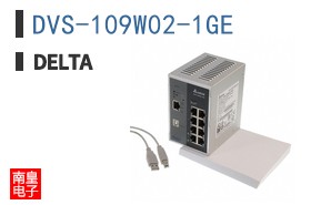 DVS-109W02-1GE