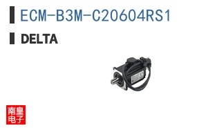 ECM-B3M-C20604RS1