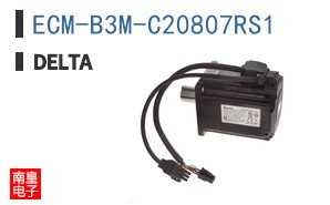 ECM-B3M-C20807RS1