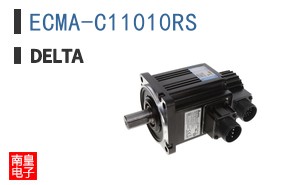 ECMA-C11010RS