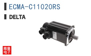 ECMA-C11020RS