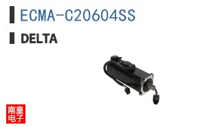 ECMA-C20604SS