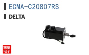 ECMA-C20807RS