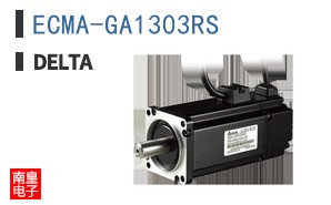ECMA-GA1303RS