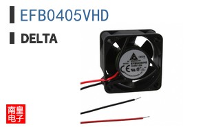 EFB0405VHD