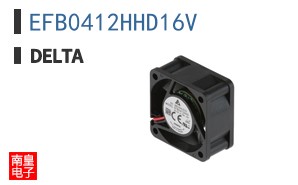 EFB0412HHD16V