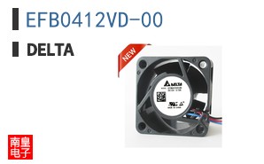EFB0412VD-00