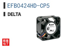 EFB0424HD-CP5