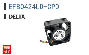 EFB0424LD-CP0