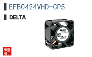 EFB0424VHD-CP5