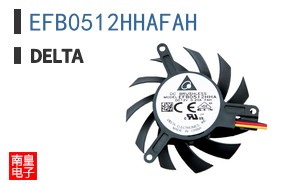 EFB0512HHAFAH