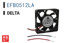 EFB0512LA