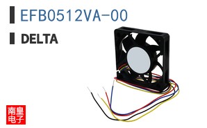 EFB0512VA-00