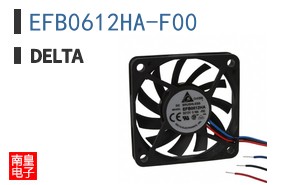 EFB0612HA-F00