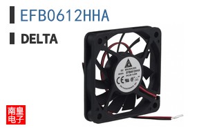 EFB0612HHA