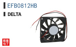 EFB0812HB