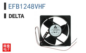 EFB1248VHF