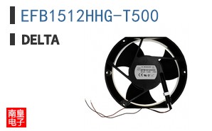 EFB1512HHG-T500