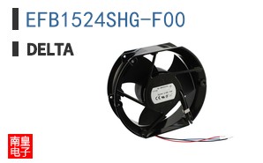 EFB1524SHG-F00
