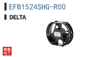 EFB1524SHG-R00