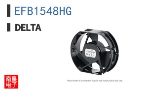 EFB1548HG