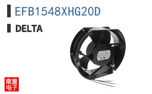 EFB1548XHG20D