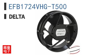 EFB1724VHG-T500