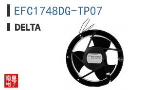 EFC1748DG-TP07
