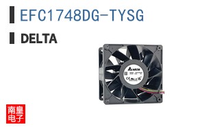 EFC1748DG-TYSG