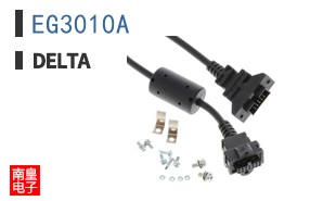 EG3010A