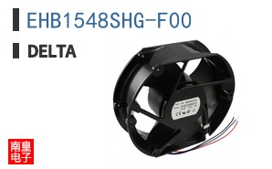 EHB1548SHG-F00