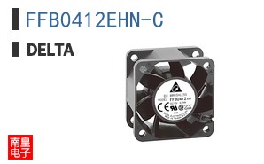 FFB0412EHN-C