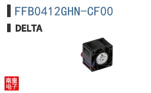 FFB0412GHN-CF00