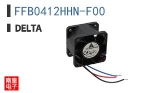 FFB0412HHN-F00