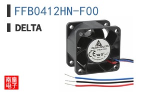 FFB0412HN-F00