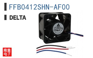 FFB0412SHN-AF00