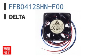 FFB0412SHN-F00
